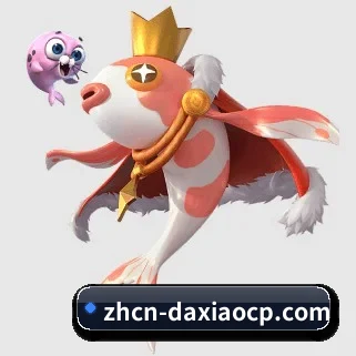 大小双单 APP